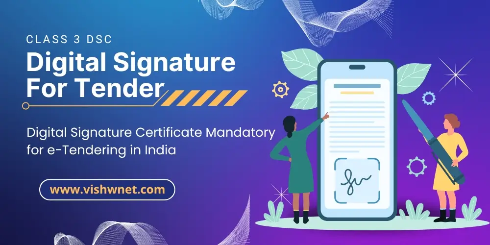 DSC for Tender