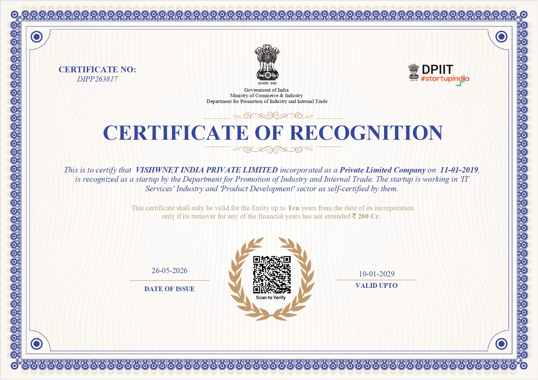 Vishwnet DPIIT Certificate